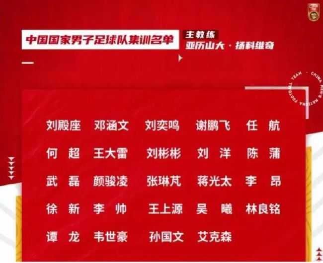 日本高清三区