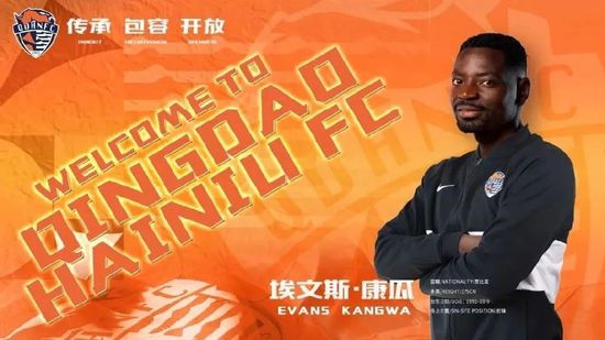 婷婷六五月