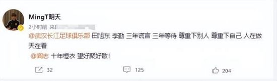 操片免费看