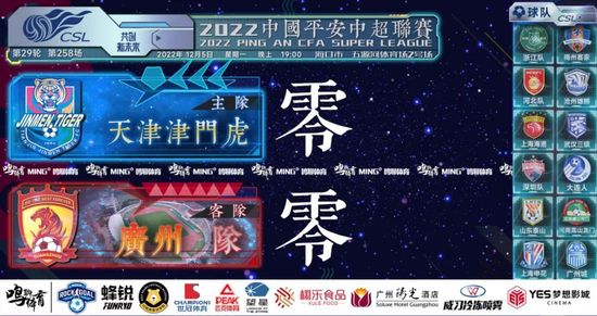 私家侦探:爱情与战争