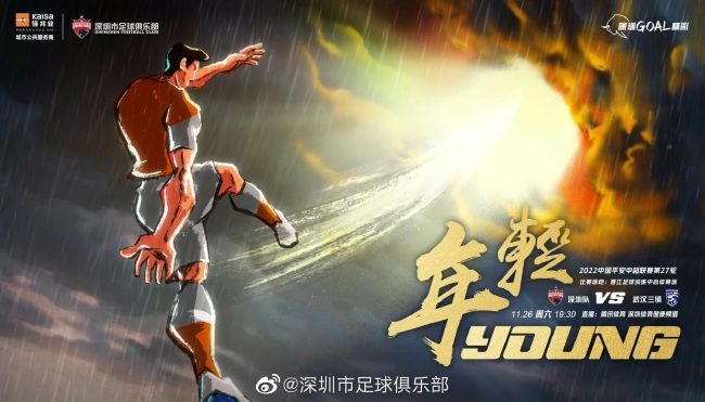 永久看黄视频网站