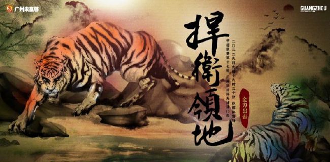 二区久久国产乱子伦免费精品