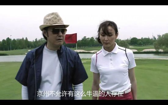 日韩综合色