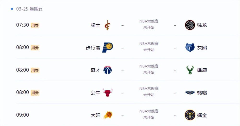 免费**毛片在线播放