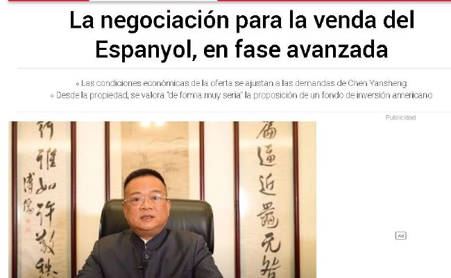 国产色视频网站免费观看