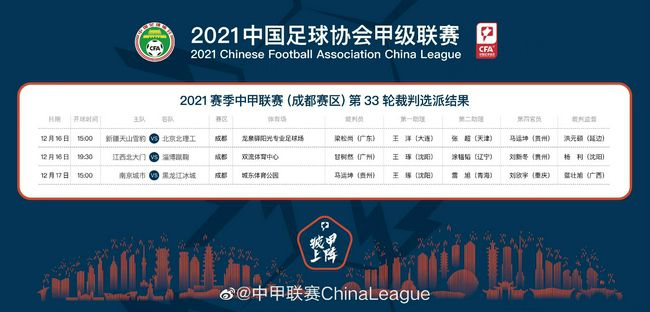 亚洲欧洲日产经典