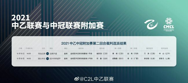 伊甸园秘密入口