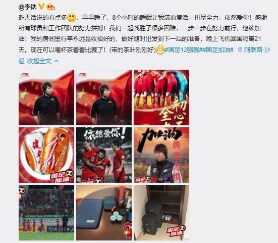 亚洲综合精品成人啪啪