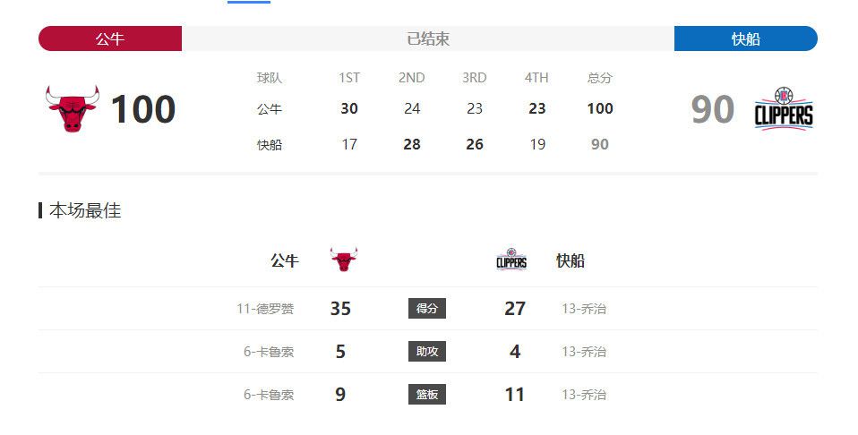 国产福利一区二区在线观看