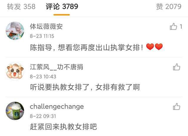 亚洲最新视频在线观看