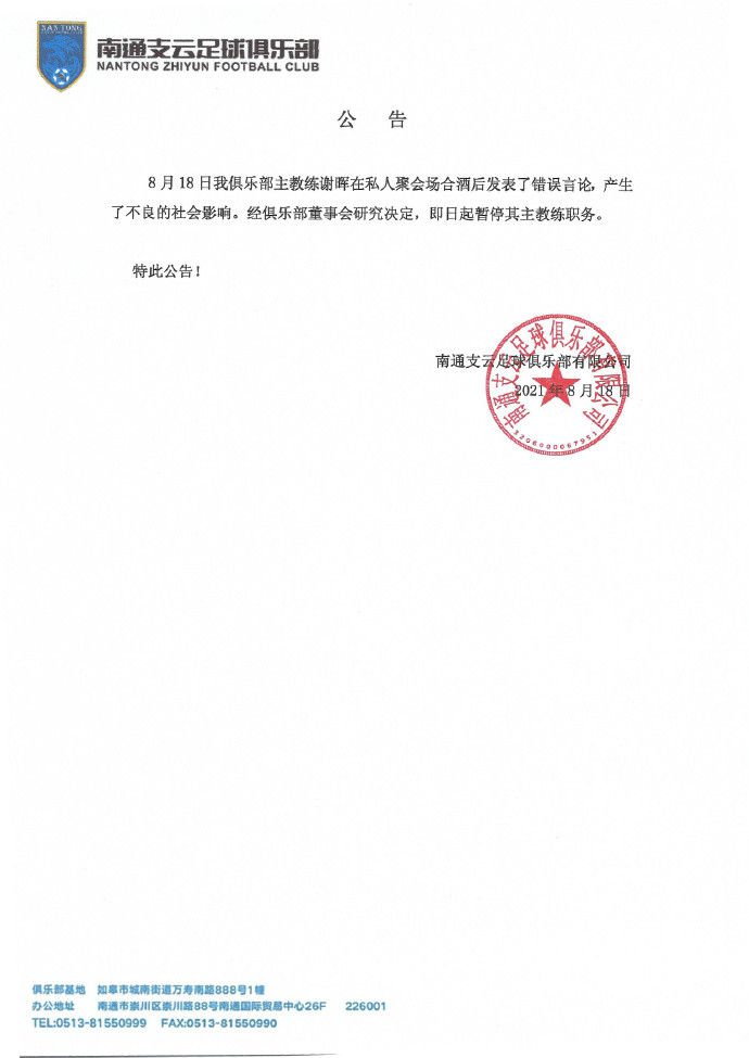 国产精品女同久久久久电影院