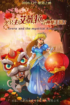 少妇动态图