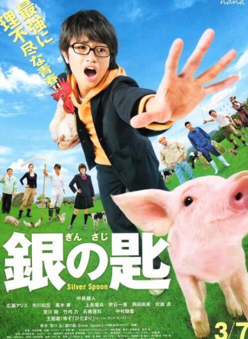山村寡妇nph