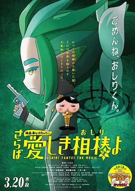 国产成人99精品免费观看