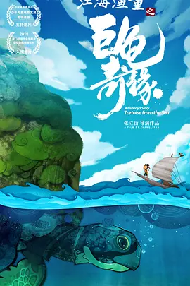 午夜时刻免费观看