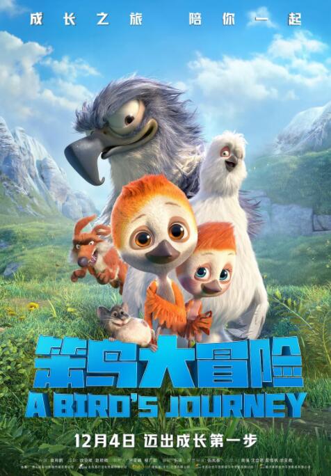 五月婷婷亚洲综合