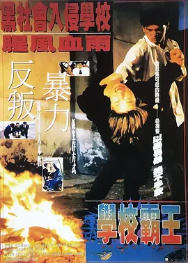 欧美一做特黄毛片