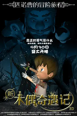 被好几个男人cao好爽好舒服