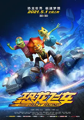 福利一区二区三区视频在线观看