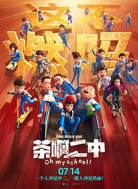 老板秘书的诱惑