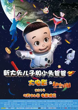 国产成人福利