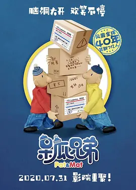 色呦呦免费