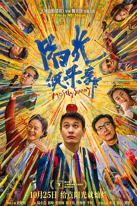 国产91九色