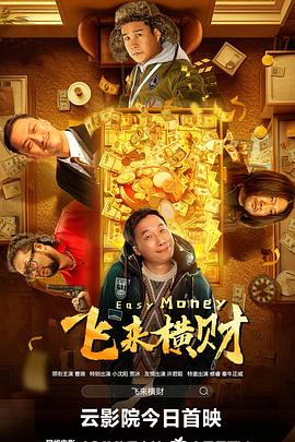 国产亚洲精品美女