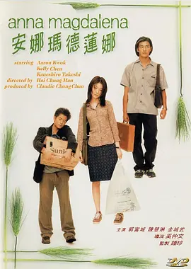 日韩亚洲欧美在线观看