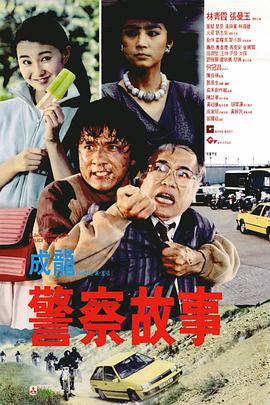 国产毛片精品一区二区