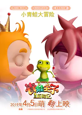 欧美成人精品一区二区三区