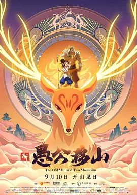 草草影院在线观看视频