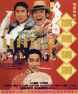 精品一区二区三区在线成人
