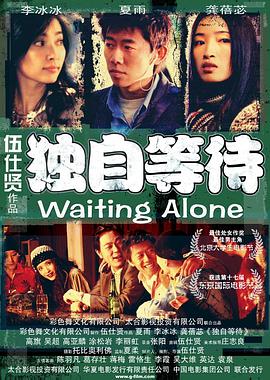 哑剧猫完整版