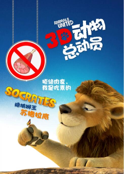 成人卡通精品卡通动漫第一页