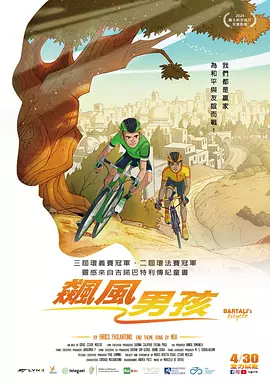 欧美日韩国产在线人