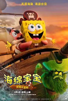 懂事的小丫头
