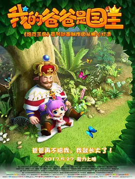 av免费网站在线高清观看