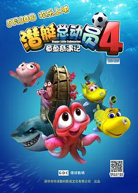 亚洲三级欧美