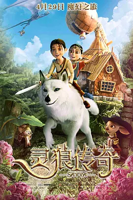 亚洲精品日韩中文字幕久久久