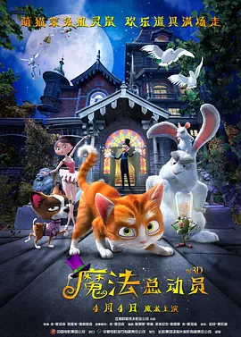 福利在线网站