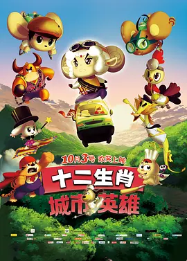 国产亚洲精品码