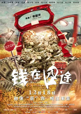 一本综合久久国产二区