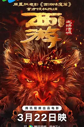 人成在线播放