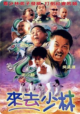 色噜噜噜