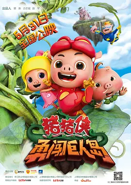 福利视频播放