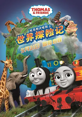 日韩欧美中文字幕在线观看