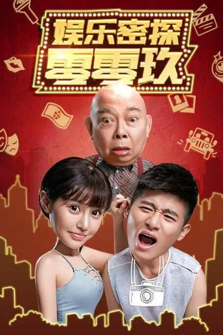 se色成人亚洲综合