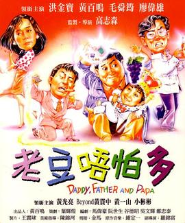 小芳达到高潮第一章女
