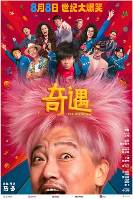 第一色区